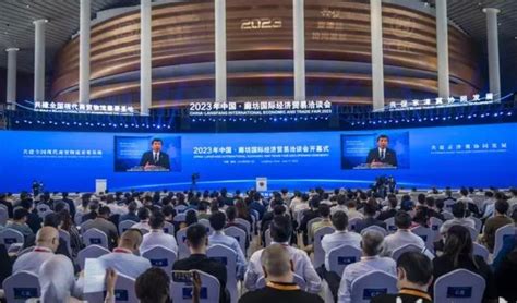 2023年中国·廊坊国际经济贸易洽谈会开幕-河北网信网-长城网站群系统