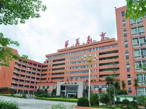 广州华美英语实验学校2023年入学条件