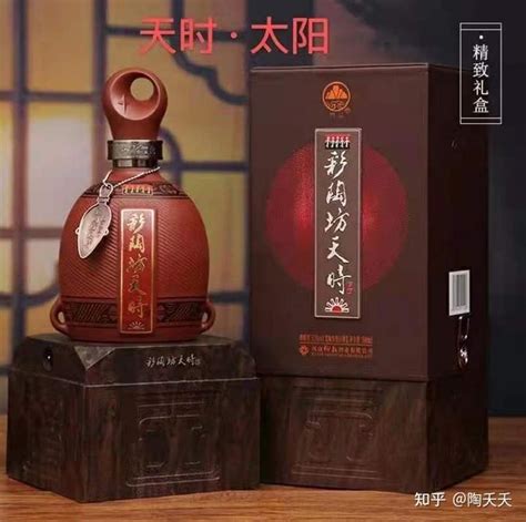 彩陶坊（纪念版）人和酒打造专柜，在郑州燃起一股陶香新风尚！_品牌