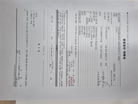 Index of /upload_testing