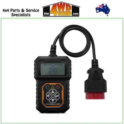 Code Reader for Breakdown 的图像结果