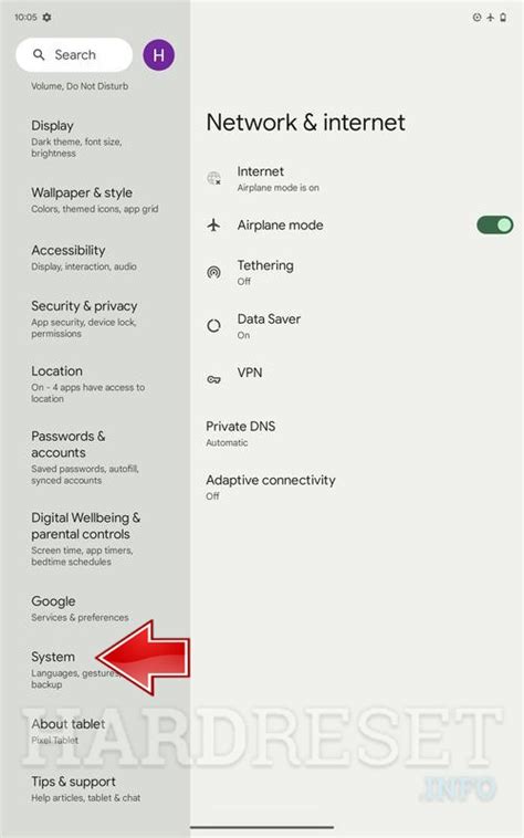 Onn Software Tutorial 的图像结果