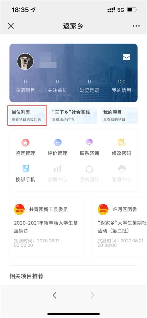 南平这五年｜邵武市：产业提质增效 发展活力迸发-大武夷新闻网