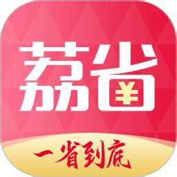 旺店通WMS app下载-旺店通WMS手机版官方最新版免费安装(暂未上线)