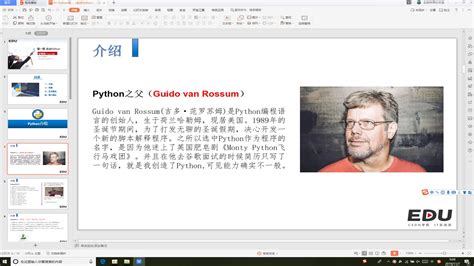 Video Introducing Python 的图像结果
