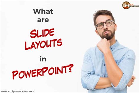 Layout View PowerPoint 的图像结果