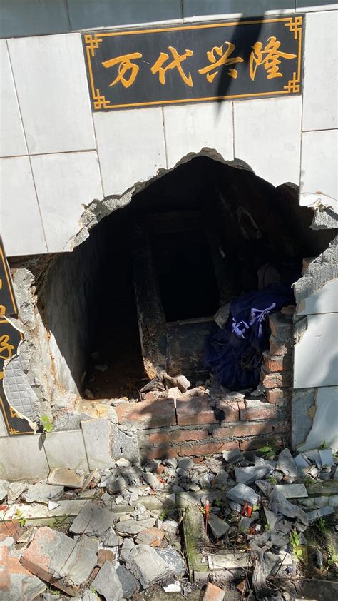 坟墓 的图像结果