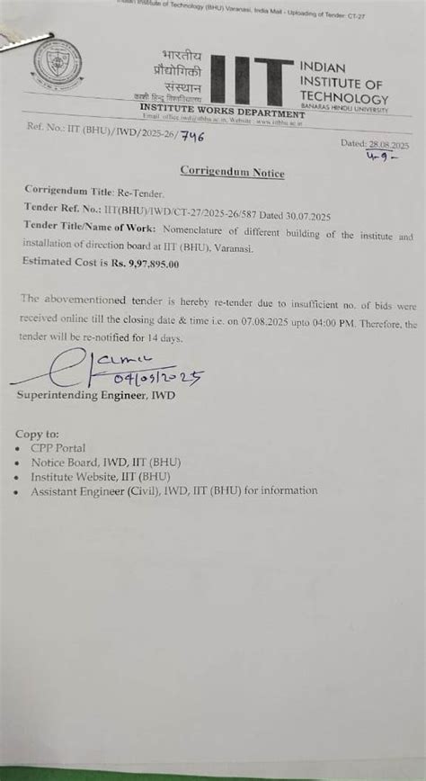 IIT(BHU) - Tenders | Indian Institute of Technology (BHU)