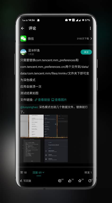 root android 5.0,安卓android5.0怎么一键root? 安卓5.0一键root教程_weixin_39620118的博客 ...