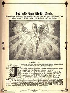 illuminati god catholic dogma concerning the bible illuminati god catholic dogma concerning the bible