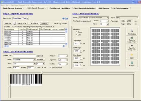 Barcode Generator Software 的图像结果