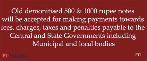 Old demonitised 500 & 1000 rupee notes will be accepted for making ...