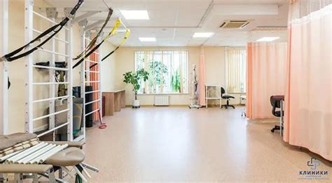 Прием платного невролога в Самаре. Консультация невропатолога в частном ...