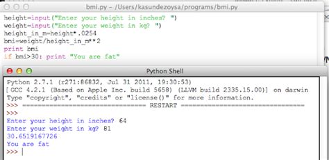 Image result for Python Programming Sinhala PDF