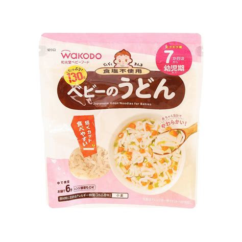 Can Babies Eat Udon Noodles