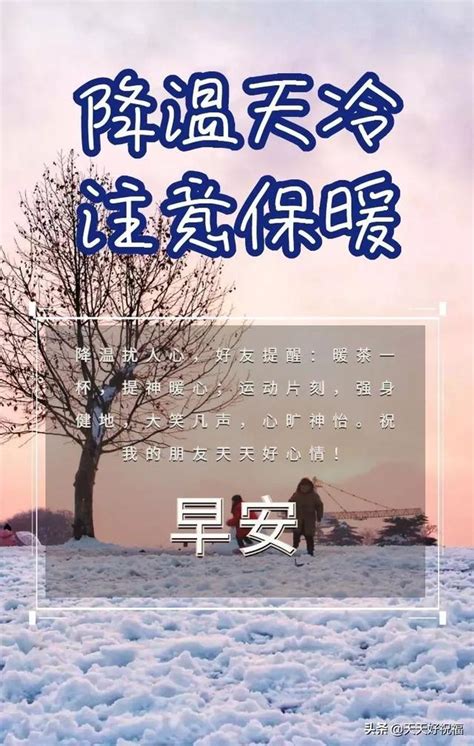 2019冬天ps艺术字体-2019冬天ps字体设计效果-千库网