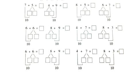 新人教版一年级上册数学《20以内的进位加法》练习_word文档在线阅读与下载_文档网