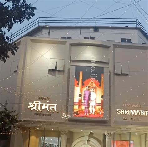 Image result for Vertical Display