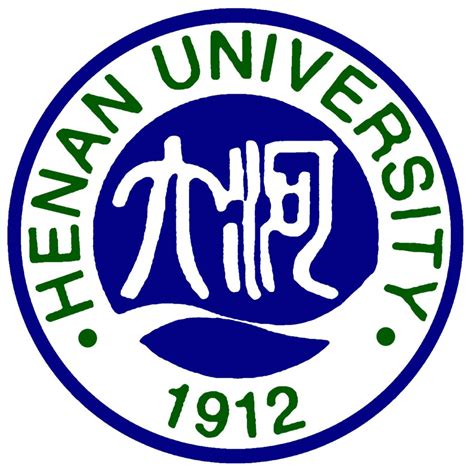 河南师范大学 logo平面广告素材免费下载(图片编号:8087955)-六图网