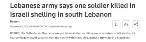 外媒：以色列轰炸导致黎巴嫩士兵伤亡，以军罕见道歉_腾讯新闻