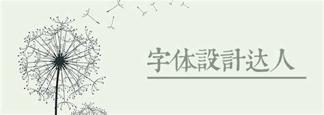 【网站设计】企业网站建设公司_响应式网站制作_手机网站制作公司_网站开发公司_企业网站网站设计公司-北京博乐虎公司010-51294459 ...