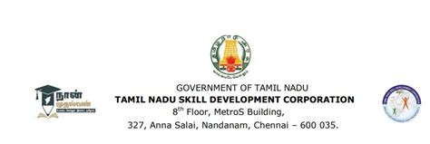 TNSDC – TAMIL NADU SKILL DEVELOPMENT CORPORATION - NAN Mudhalvan Scheme ...