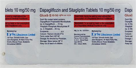 Gluxit-S 10/50 - Strip of 10 Tablets : Amazon.in: Health & Personal Care