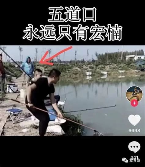 22岁网红小伙钓鱼时不慎触电身亡 事发瞬间画面曝光（图）_苏州都市网