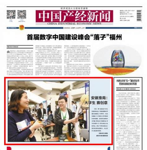 2023年安徽省社区乒乓球挑战赛（淮南赛区）激情开赛_腾讯新闻