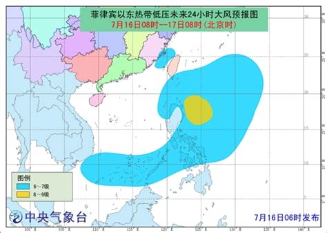 今年第5号台风今天或生成 将逐渐向我国东南沿海靠近_新闻中心_中国网