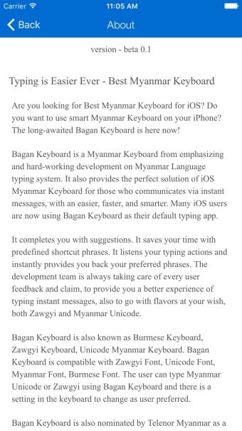 Bagan Keyboard Application 的图像结果