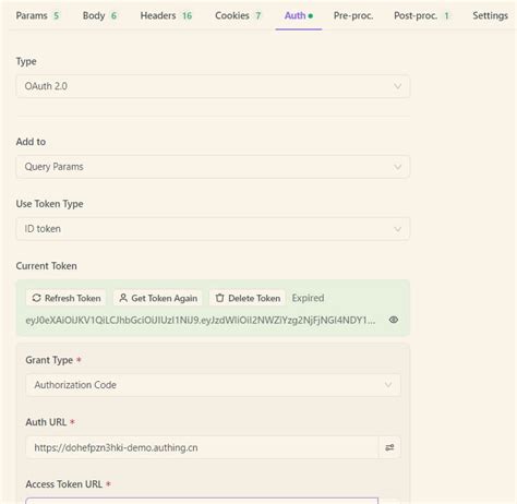 API Authorization Token 的图像结果