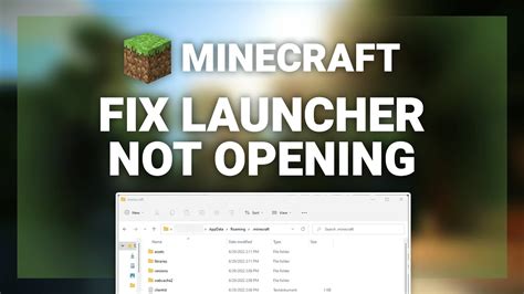 Fix Minecraft Launcher 的图像结果