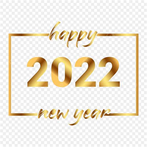 2022年新年快樂金色背景效果, 2022年, 2022新年快樂, 2022年新年快樂向量圖案素材免費下載，PNG，EPS和AI素材下載 - Pngtree