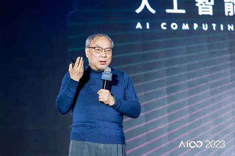 恒生电子 的图像结果