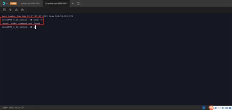 Image result for Bash Node Command Not Found