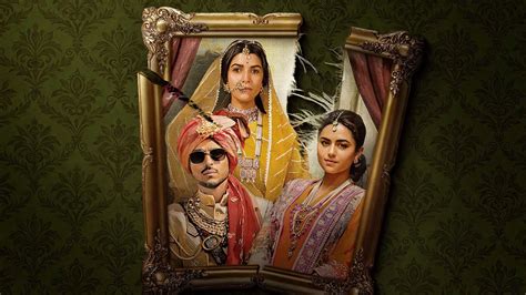 Kull – 2 May 2025, JioHotstar