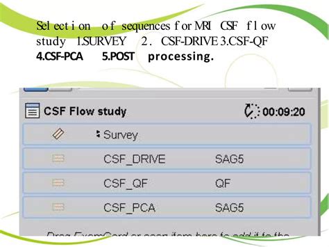 CSF Flow Study MRI 的图像结果
