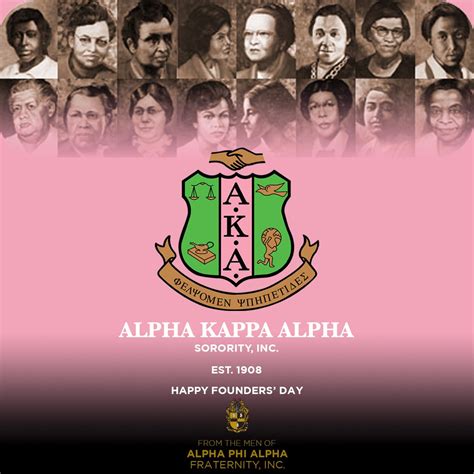Alpha Kappa Alpha Sorority Inc