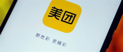 Meituan to End 2011 as China’s No.1 Group Buying Site
