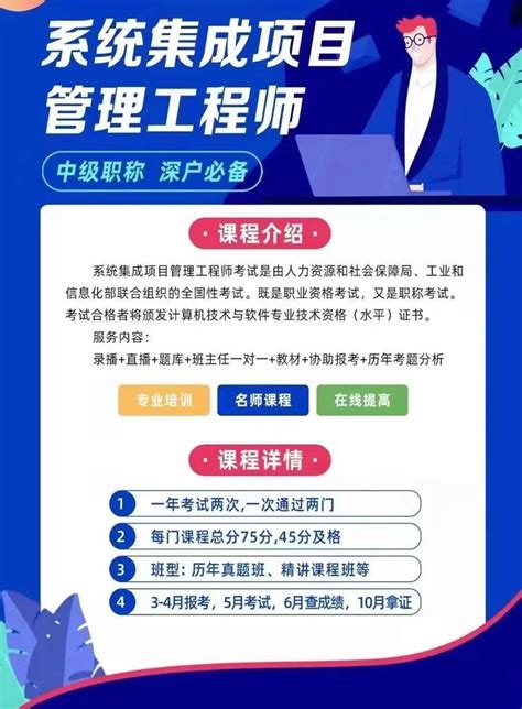 2022最新深圳学历入户政策、条件、流程 - 七点好学