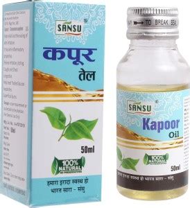 Sansu Camphor oil | Kapoor Ka Tel | Pure & Natural | - Price in India ...
