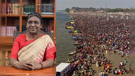 President in Mahakumbh 2025: दिव्य-भव्य महाकुम्भ में 10 फरवरी को संगम ...