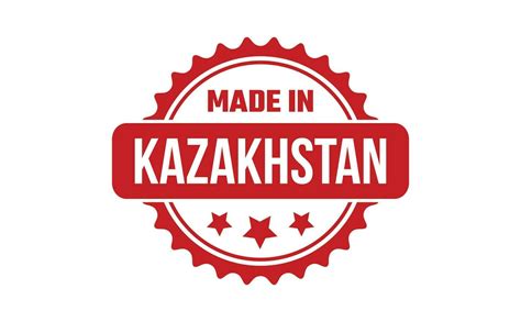 Made In Kazakhstan Rubber Stamp 25377903 Vector Art at Vecteezy