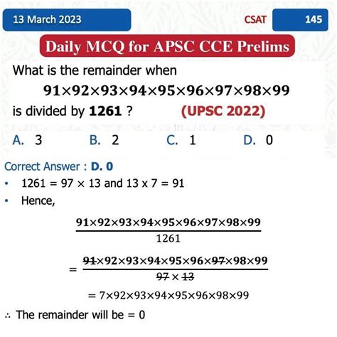 Lucent IAS: Best APSC & Civil Services Coaching in Assam