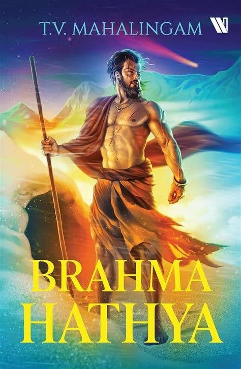 Brahma Hathya eBook : T. V. Mahalingam: Amazon.in: Kindle Store