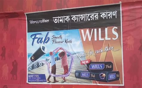 Why has new-age ITC resumed age-old cigarette advertising?