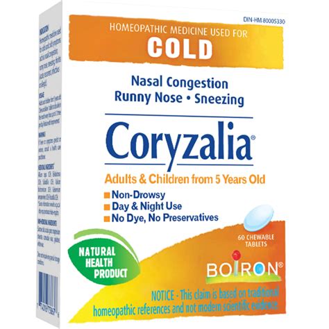Image result for Normal Color Variation