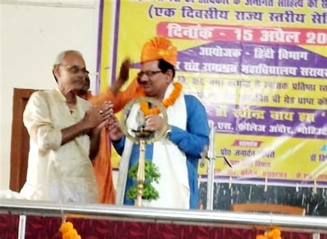 K.S.R COLLEGE SARAI RANJAN, SAMASTIPUR