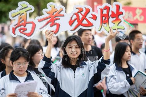 淮北师范大学2021年在河北省录取分数线是多少——2022河北省邯郸学思行线上高考志愿填报 - 知乎